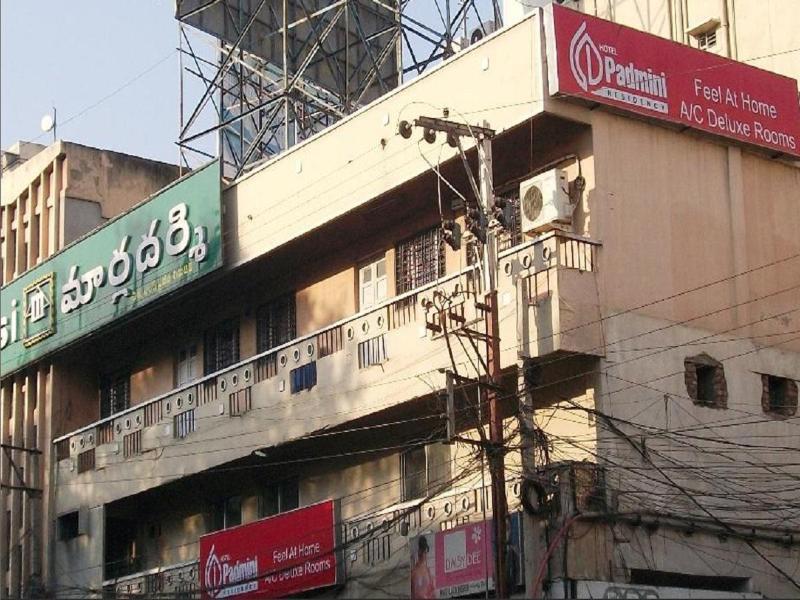Hotel Padmini Residency Hyderabad Exterior photo